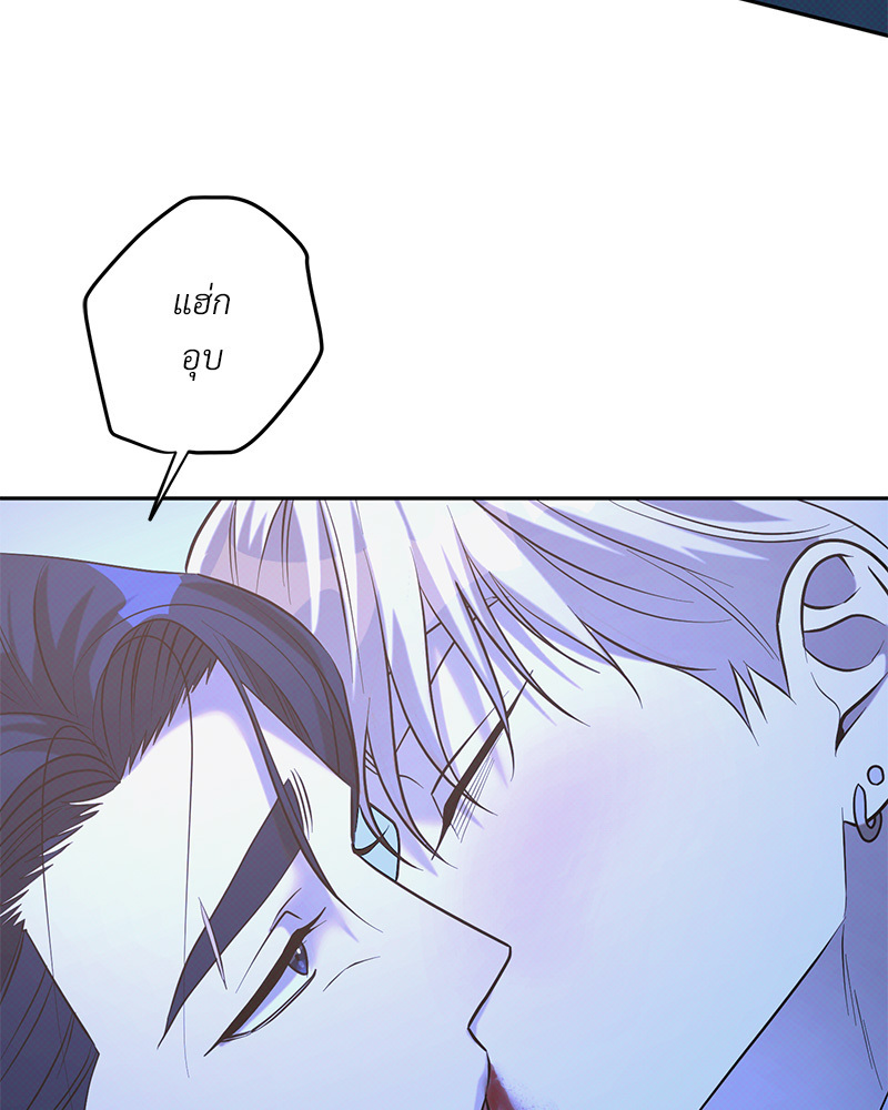หน้า 91