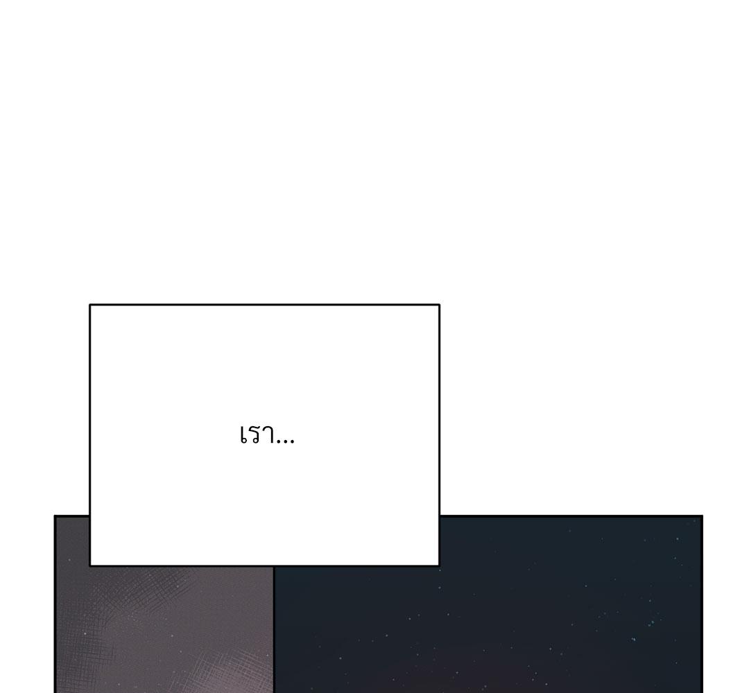 หน้า 121
