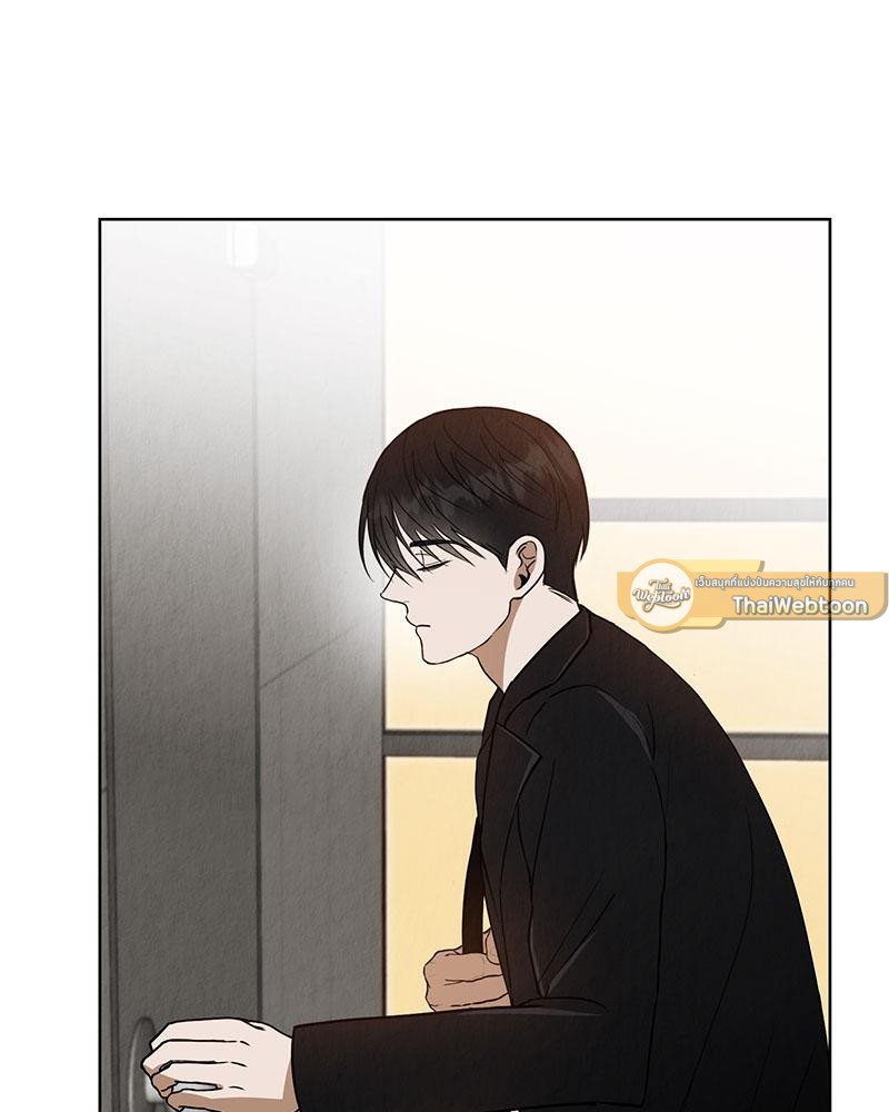 หน้า 138