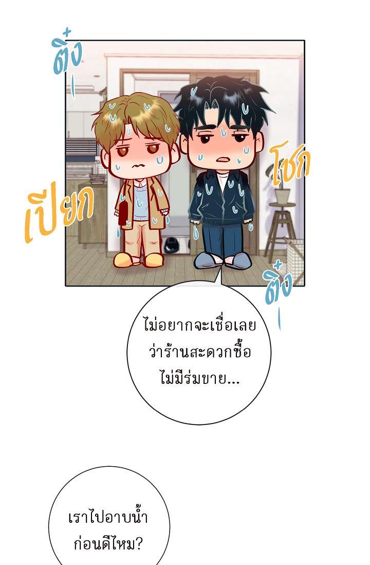หน้า 36