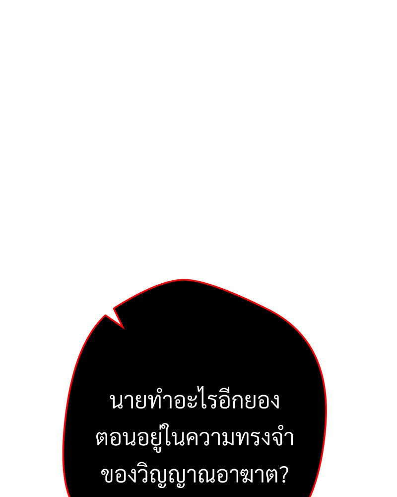 หน้า 127