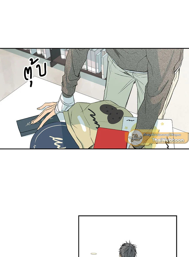 หน้า 17