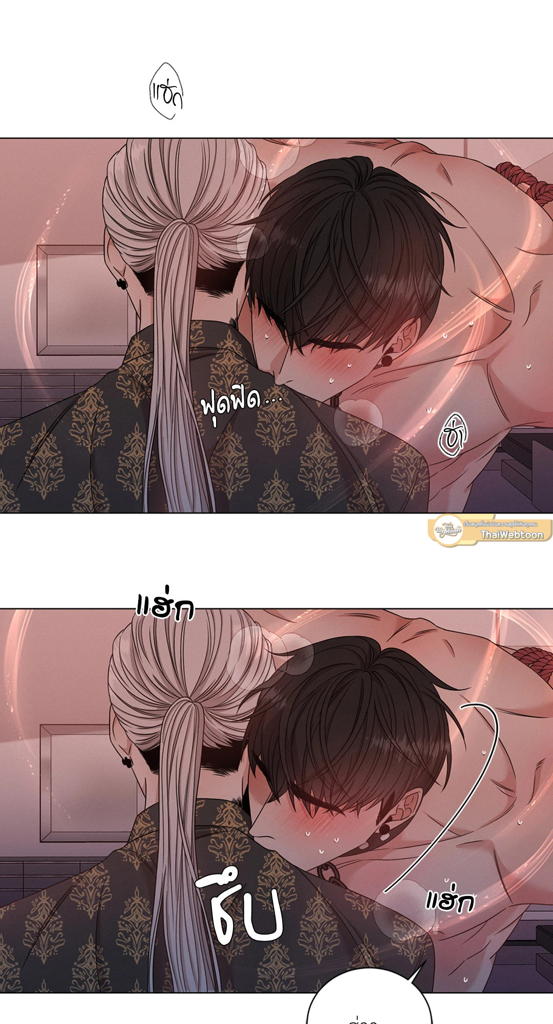 หน้า 70