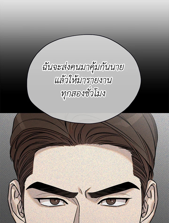หน้า 59