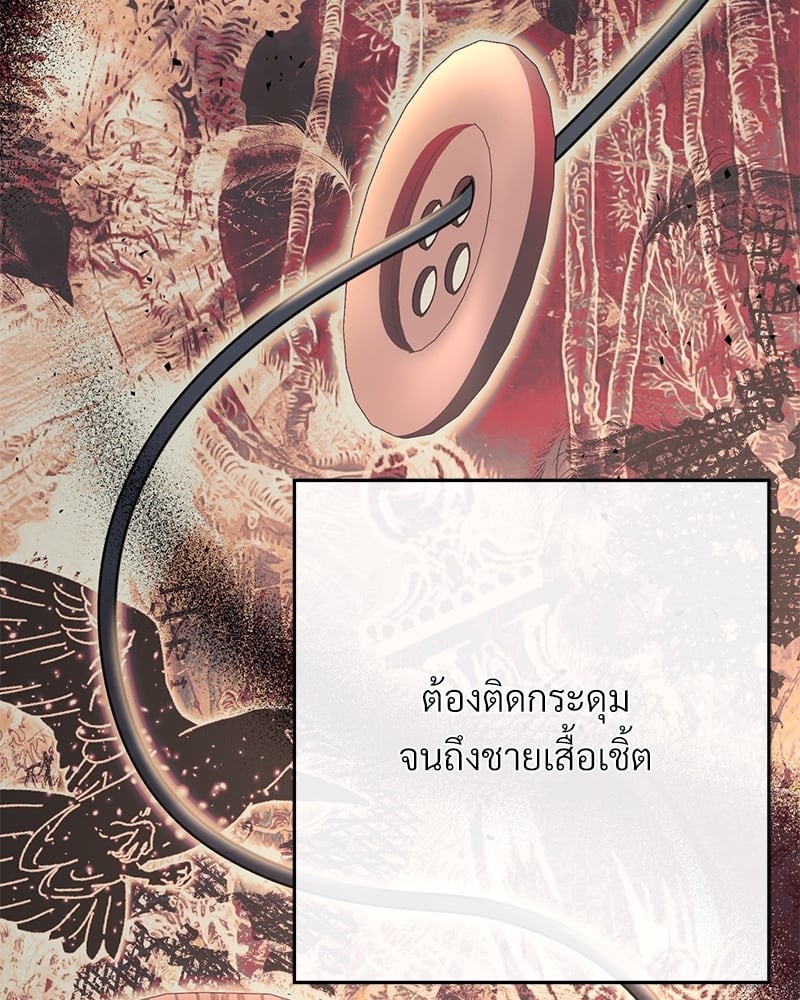 หน้า 102