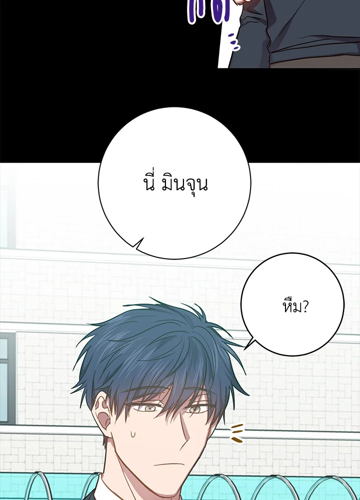 หน้า 56