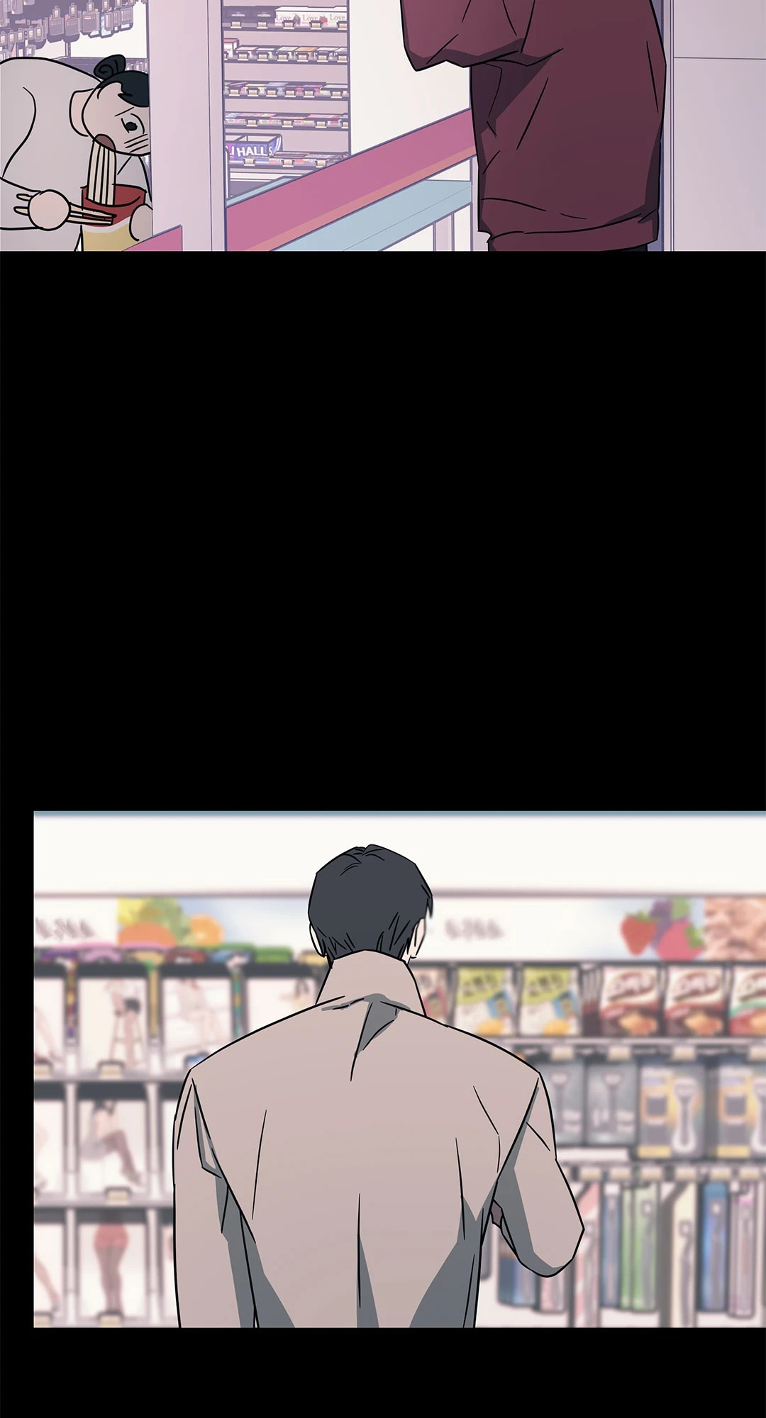 หน้า 31