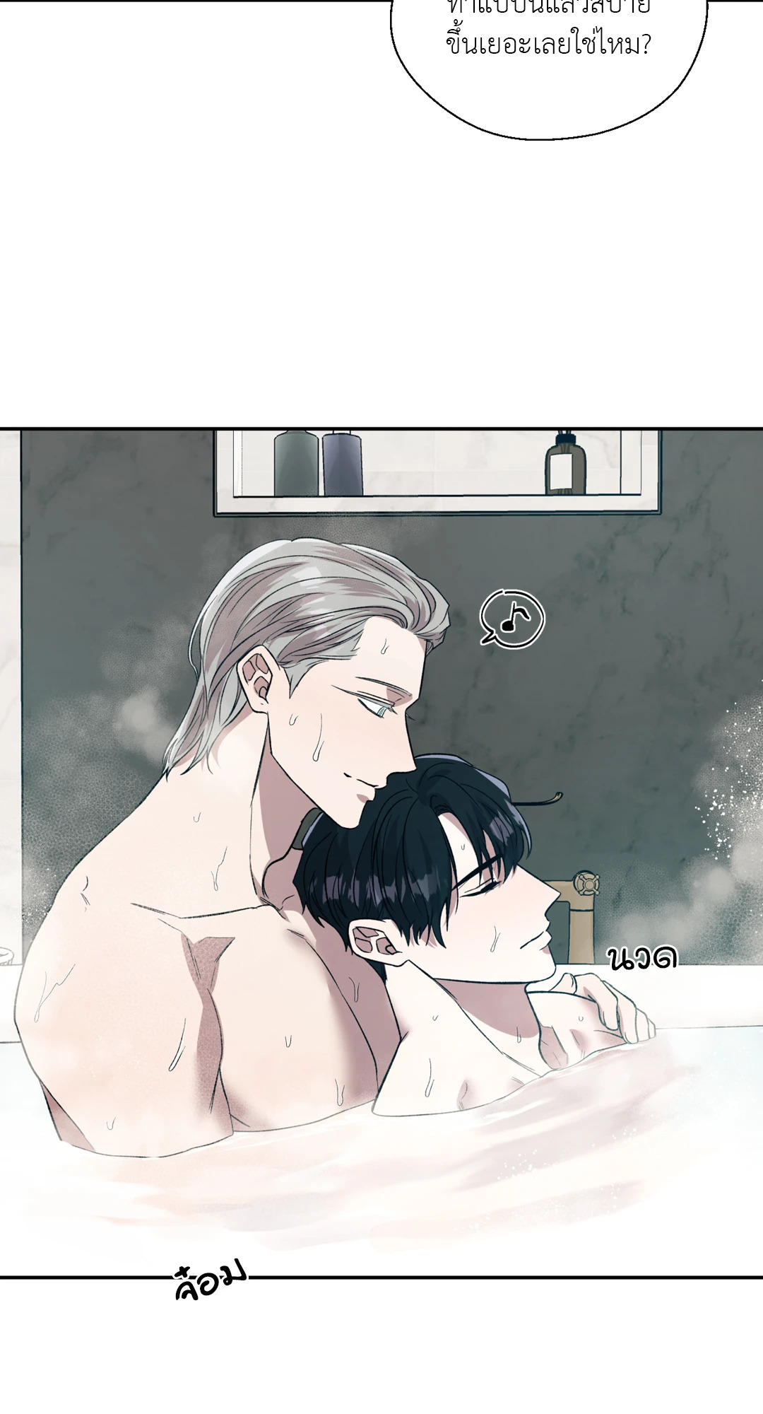 หน้า 27