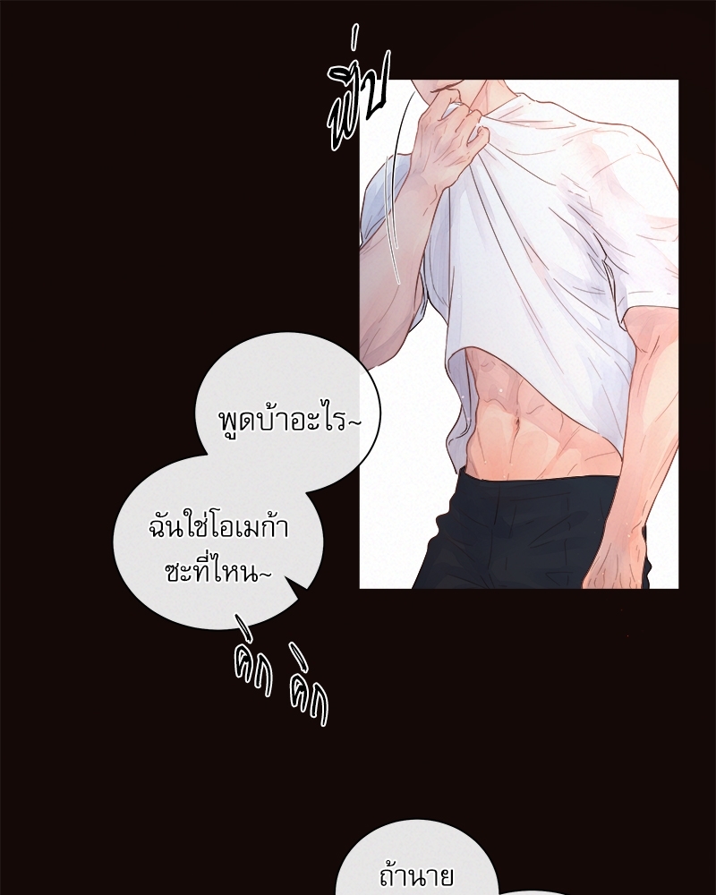 หน้า 56