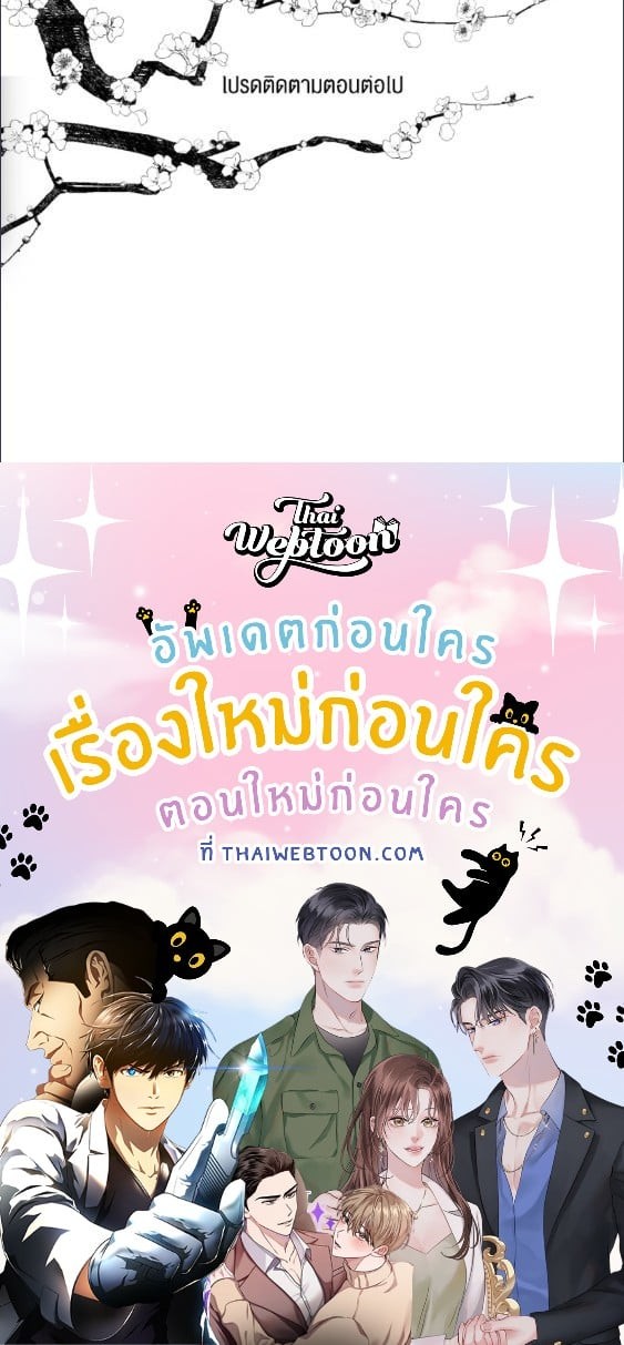 หน้า 110