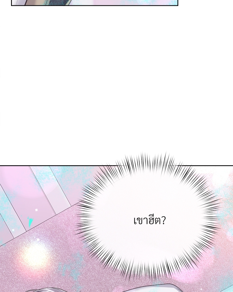 หน้า 92