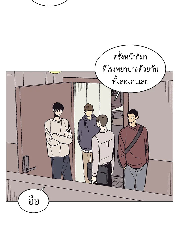 หน้า 40
