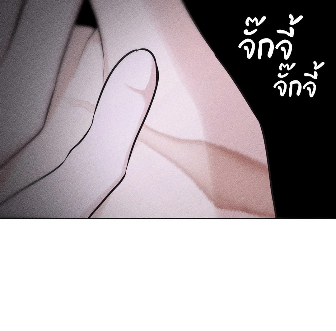 หน้า 111