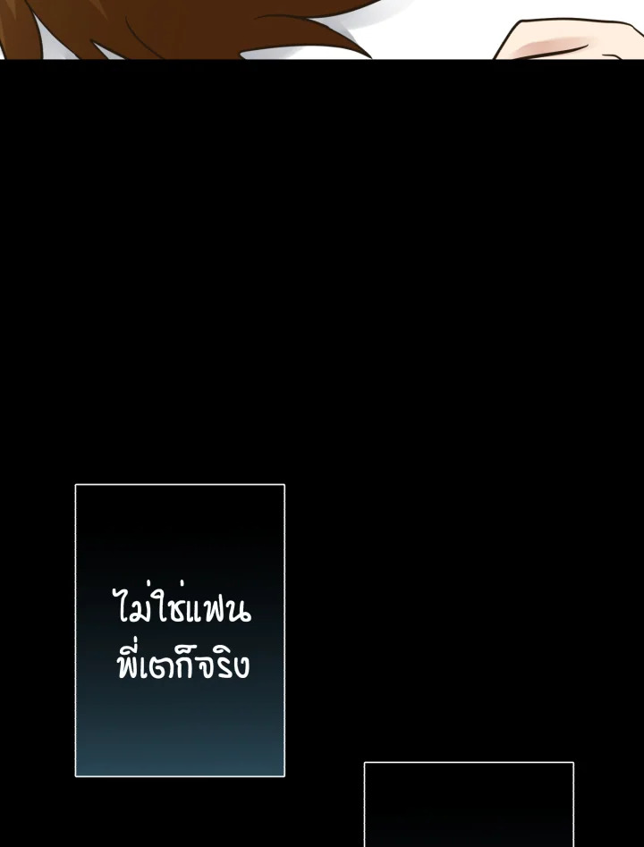 หน้า 113