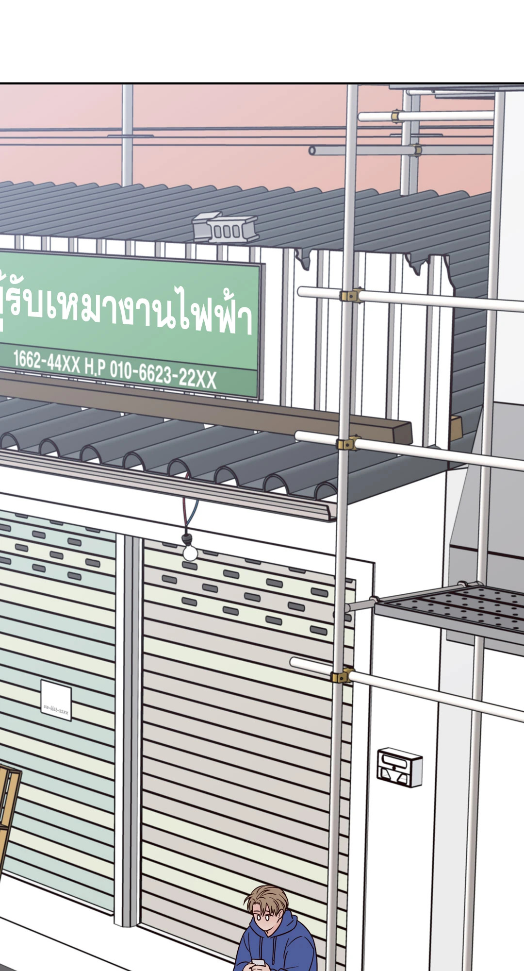 หน้า 62