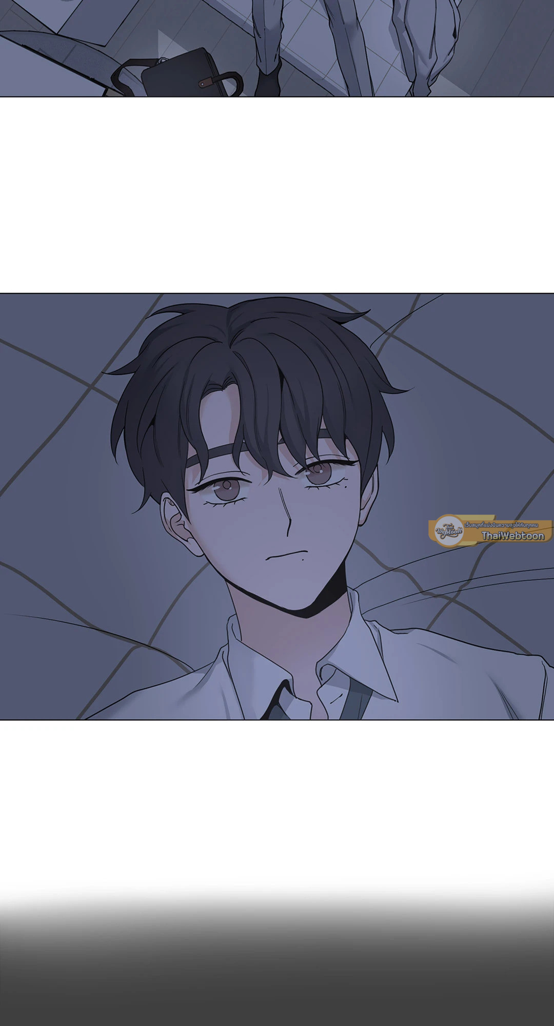 เลขาลีของผม | My Suha ตอนที่ 87 - รูปที่ 2