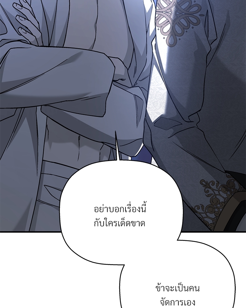 หน้า 188
