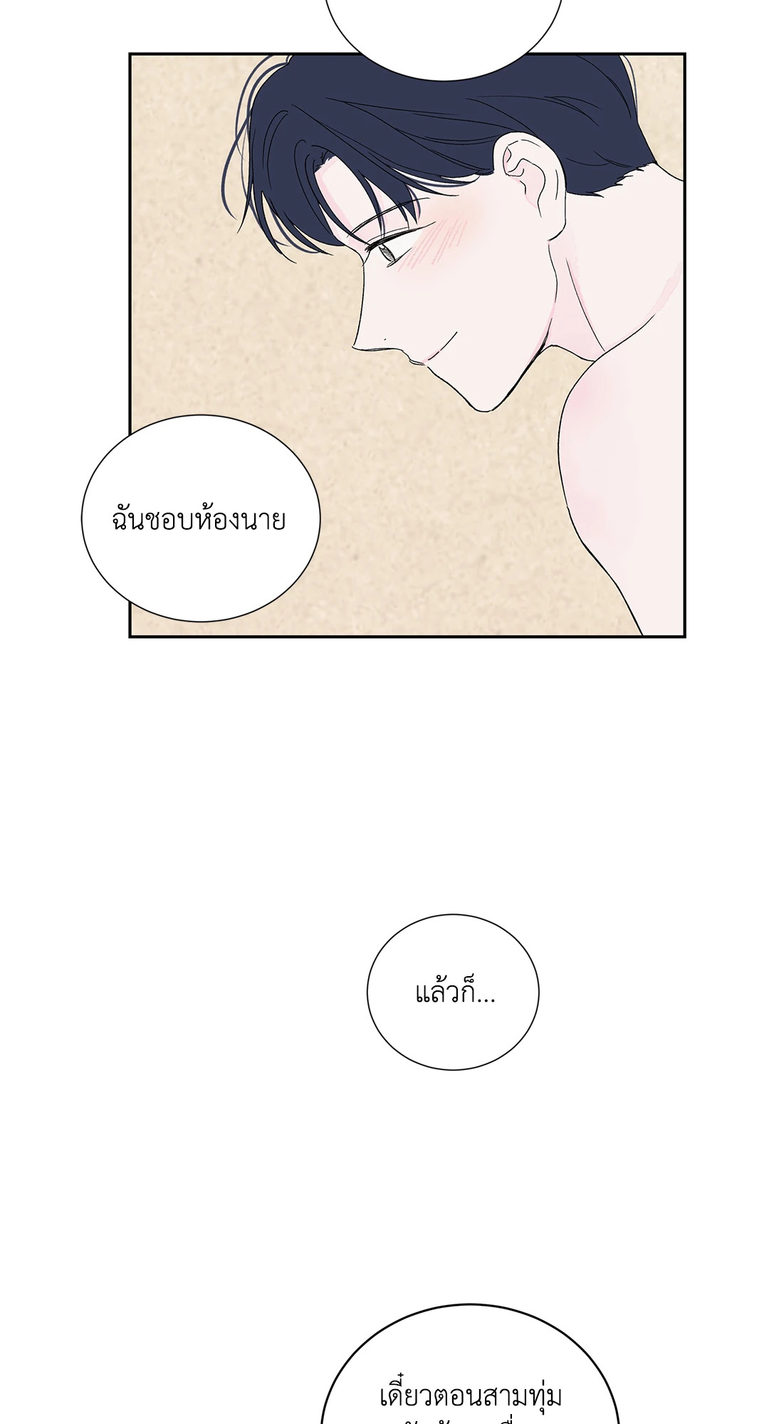 หน้า 62