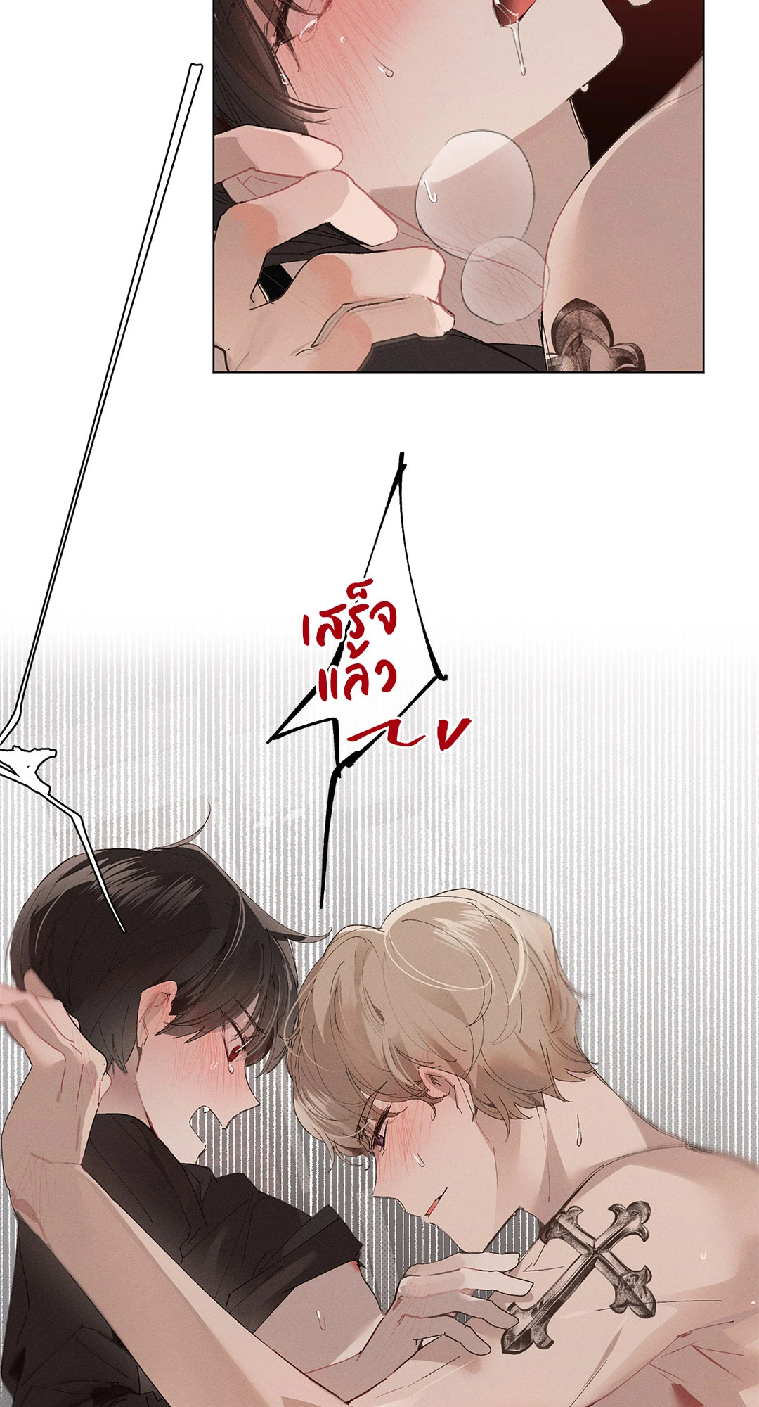 หน้า 67