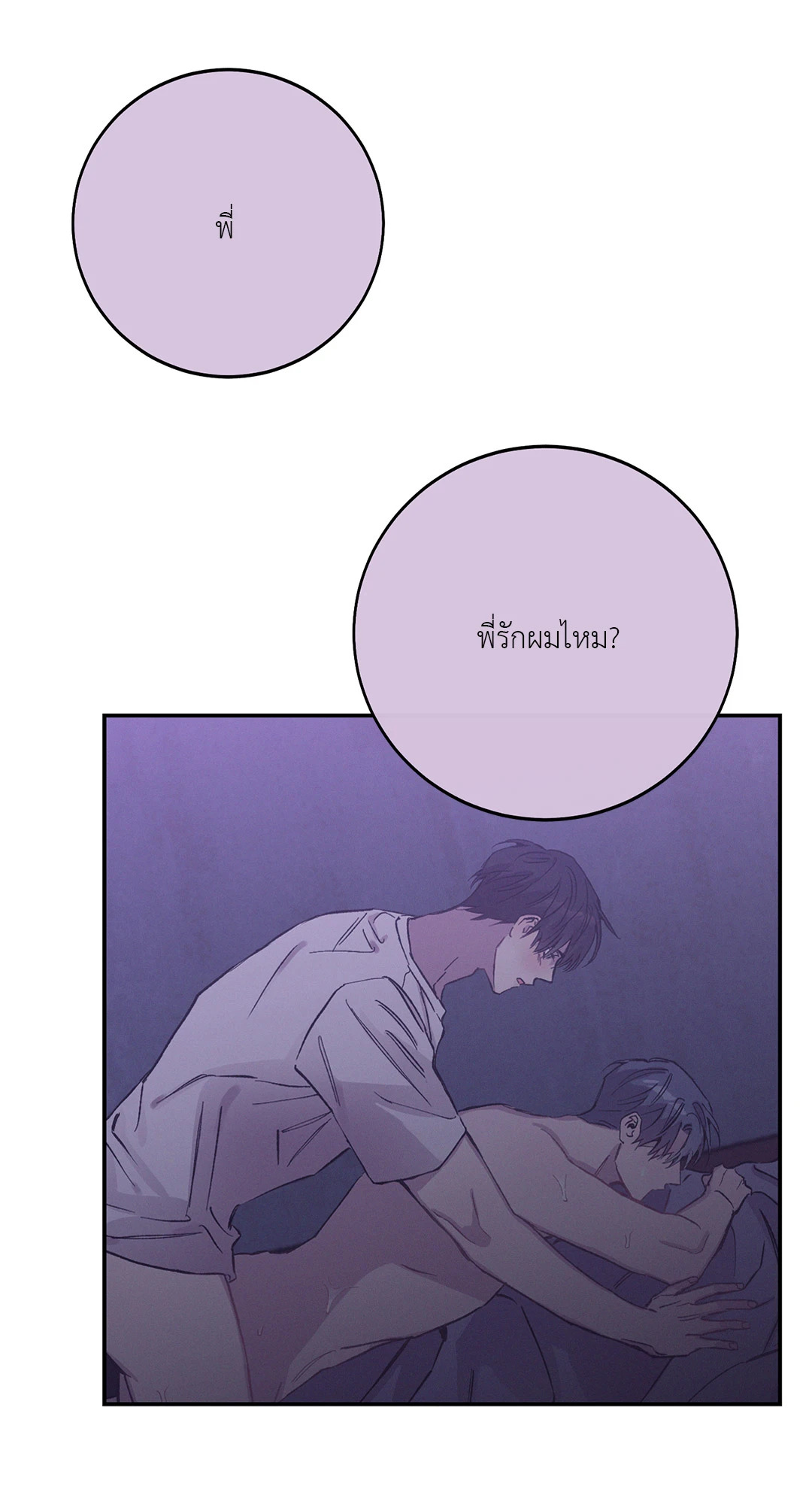 หน้า 59