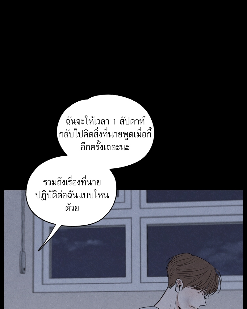 หน้า 127