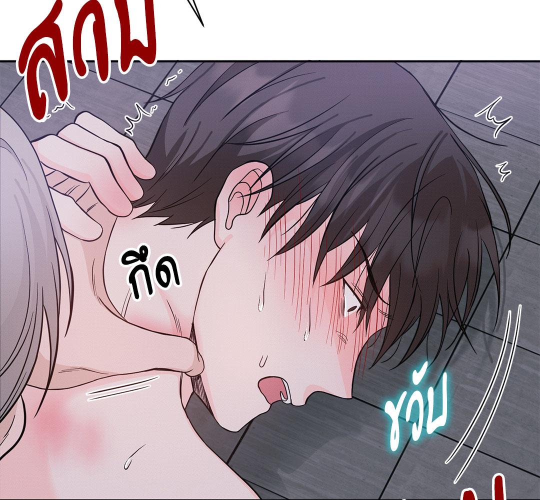 หน้า 119