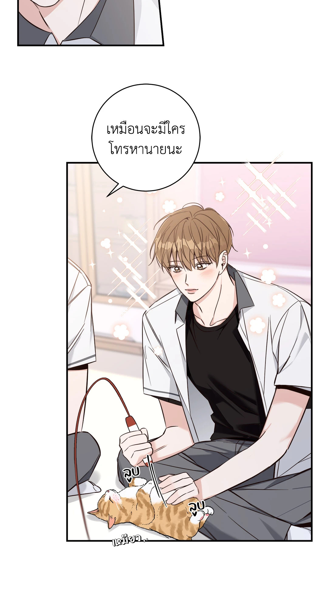 หน้า 60