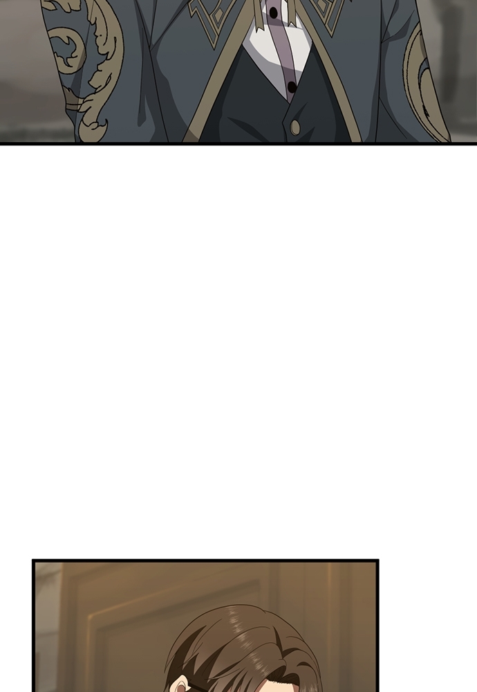 The Beginning After the End ตอนที่ 79 - รูปที่ 2