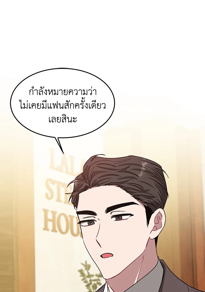หน้า 64