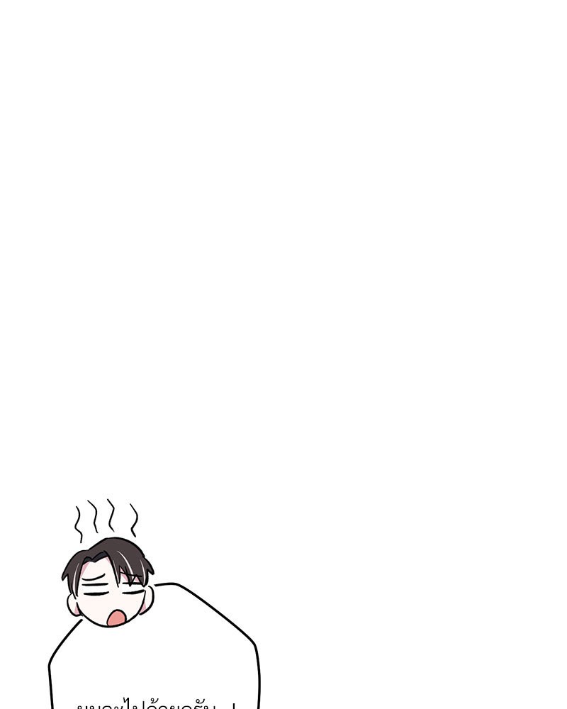 หน้า 94