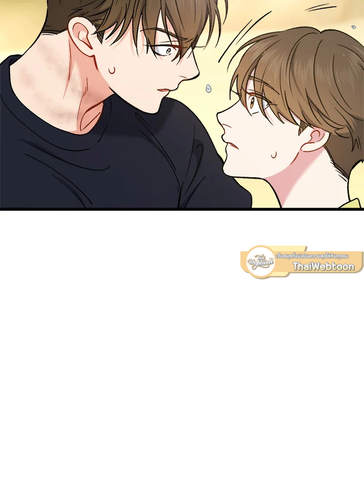 หน้า 93