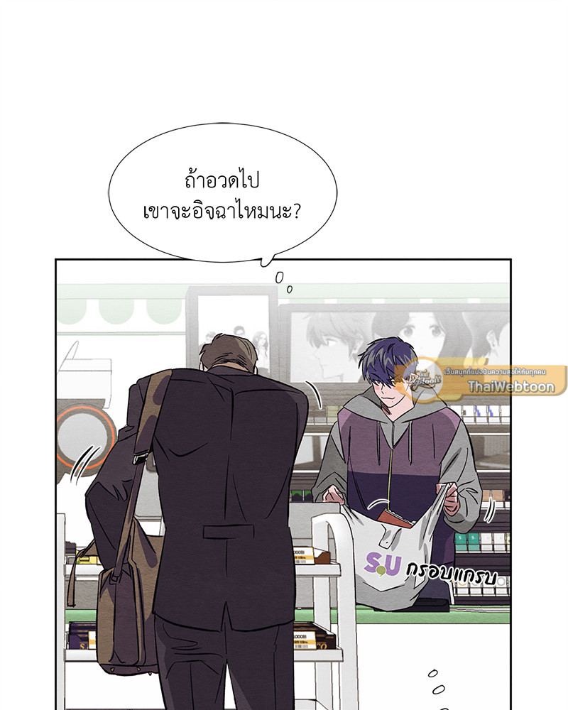หน้า 68