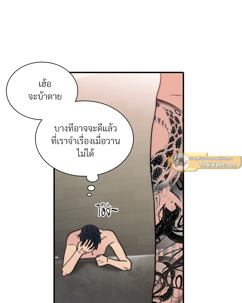 หน้า 67