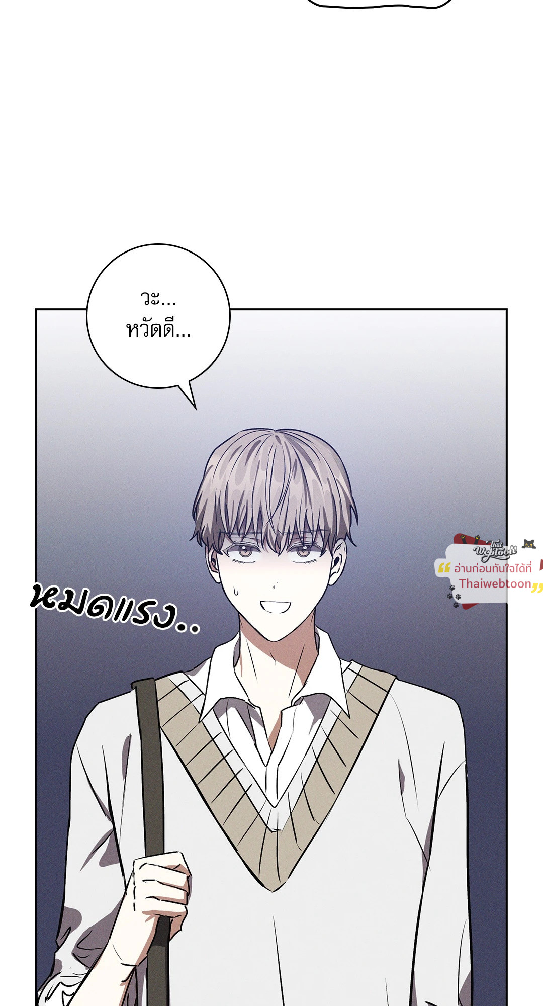 หน้า 59