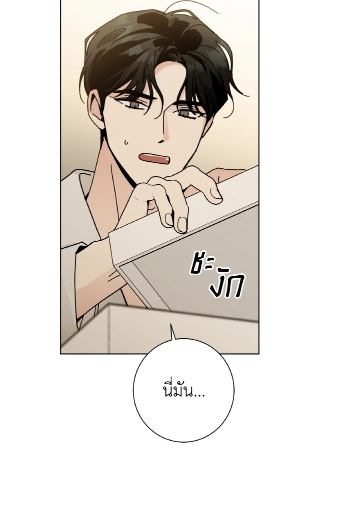 หน้า 122