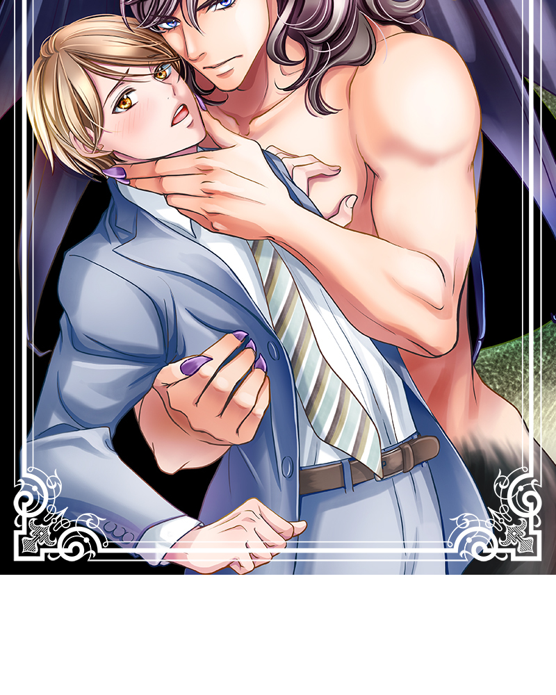 อัญเชิญรักล้างคำสาป | Maiden Summoning - To Break the Beast Prince's Curse ตอนที่ 2 - รูปที่ 2