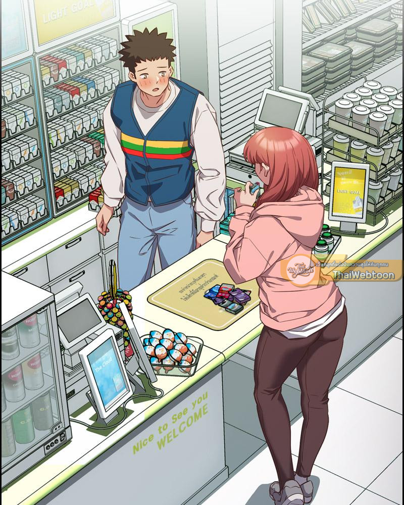 สี่คนแบบนี้จะไหวเหรอ? | Four's a Crowd (R+) ตอนที่ 30 - รูปที่ 2