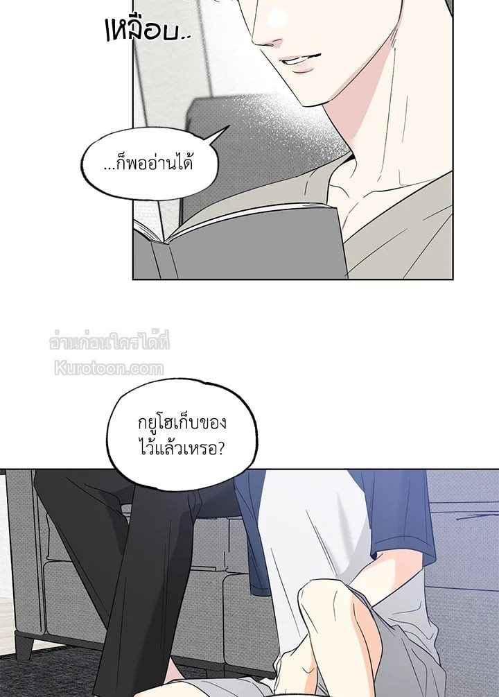 หน้า 57