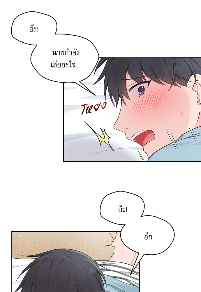 หน้า 43