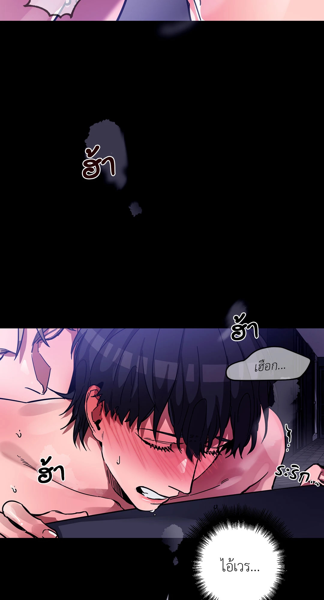 หน้า 63