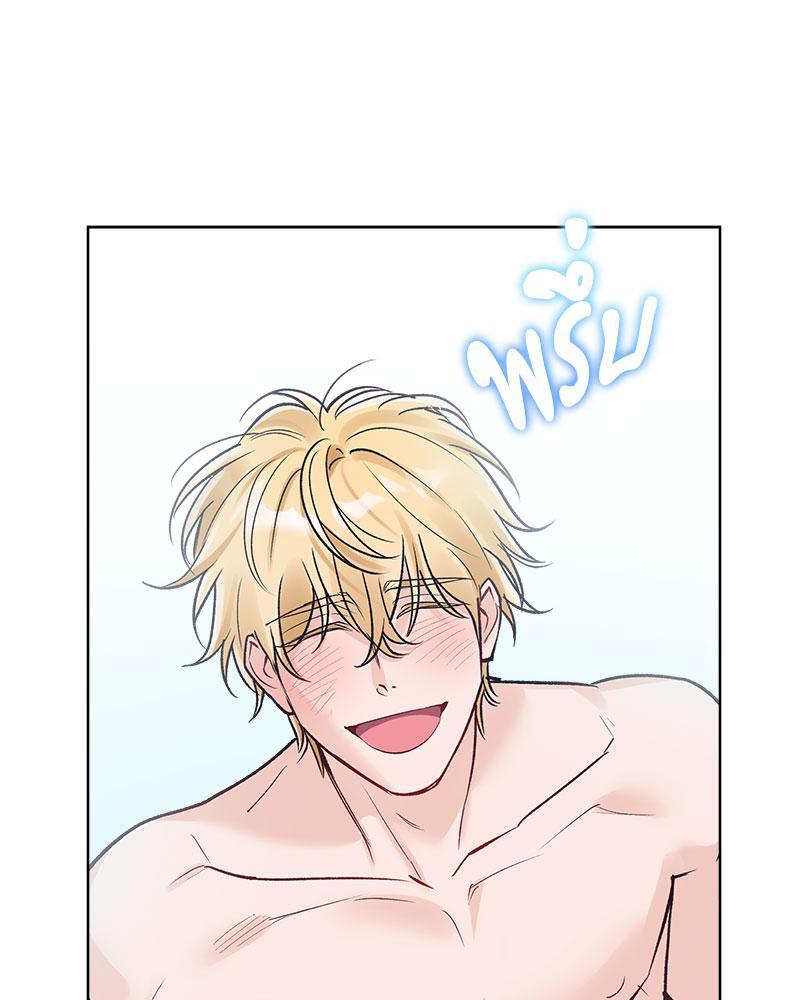 หน้า 87