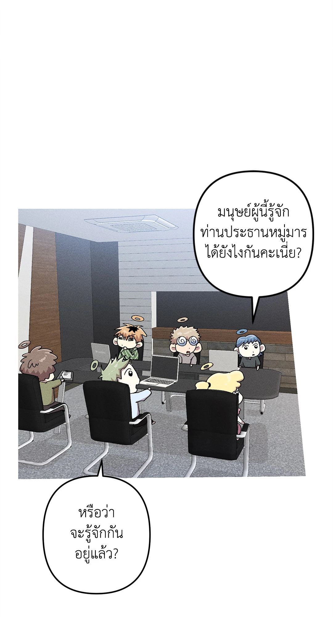 หน้า 59