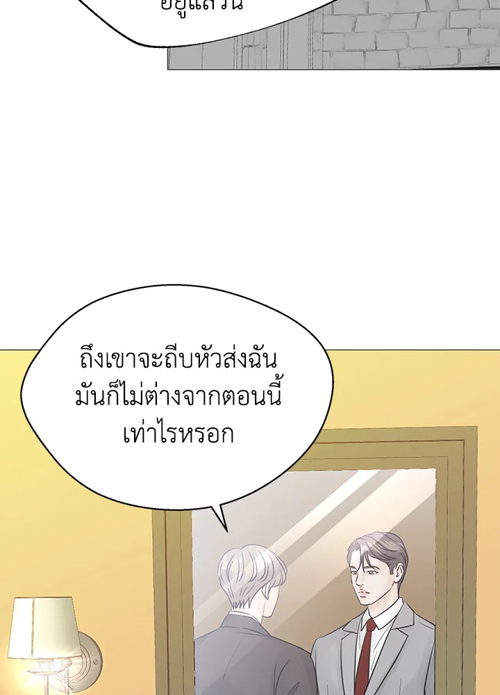 หน้า 67