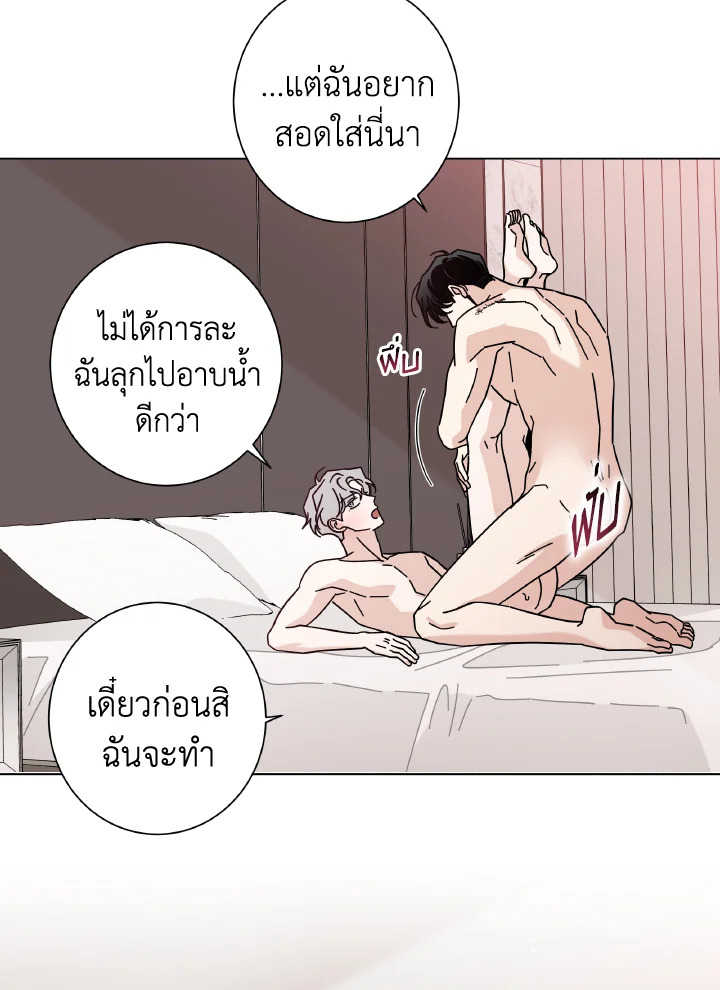 หน้า 62