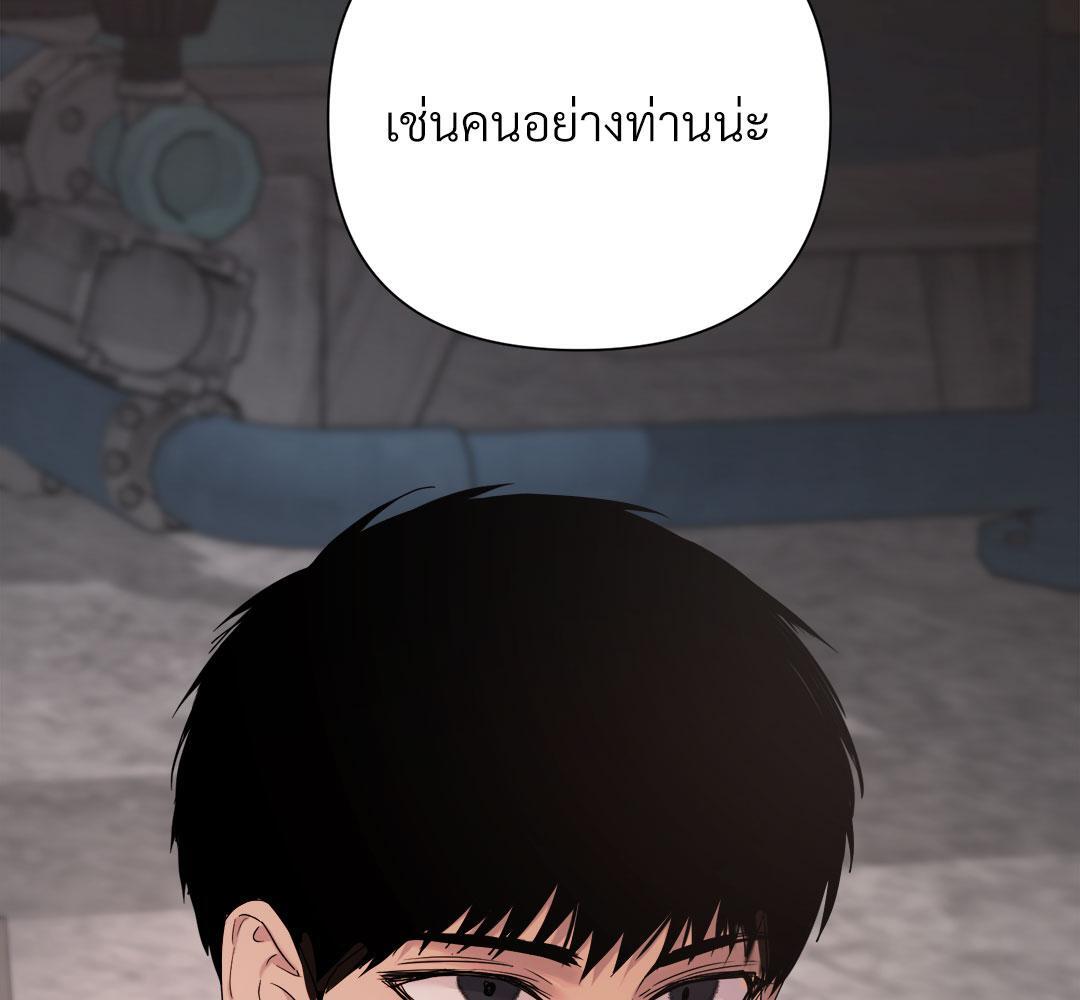 หน้า 152