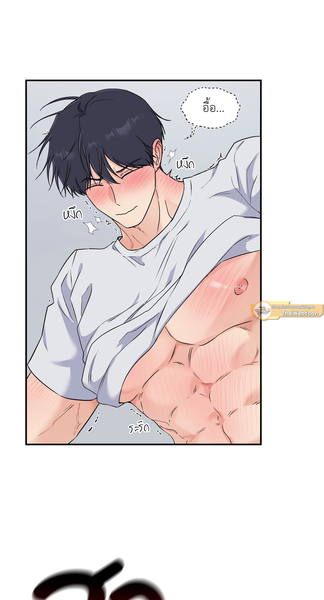 หน้า 68