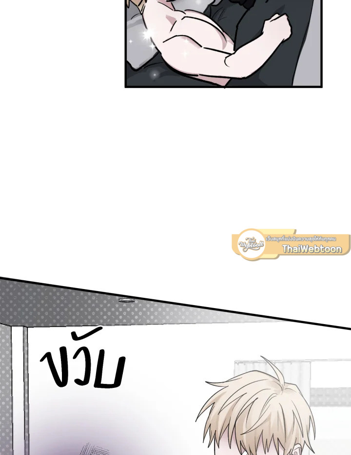 หน้า 74
