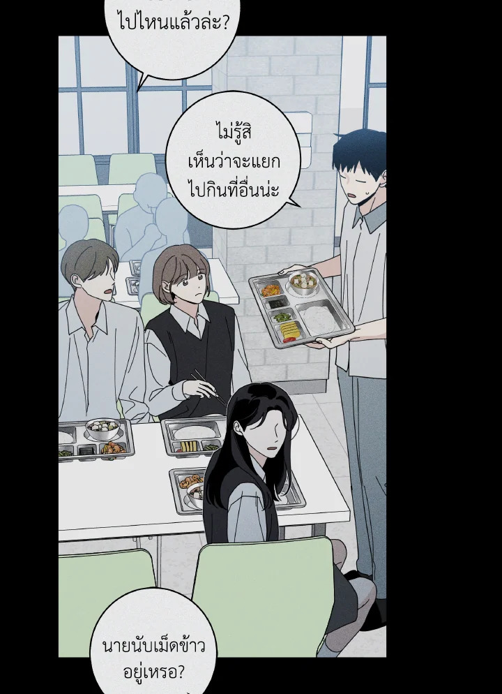 หน้า 89