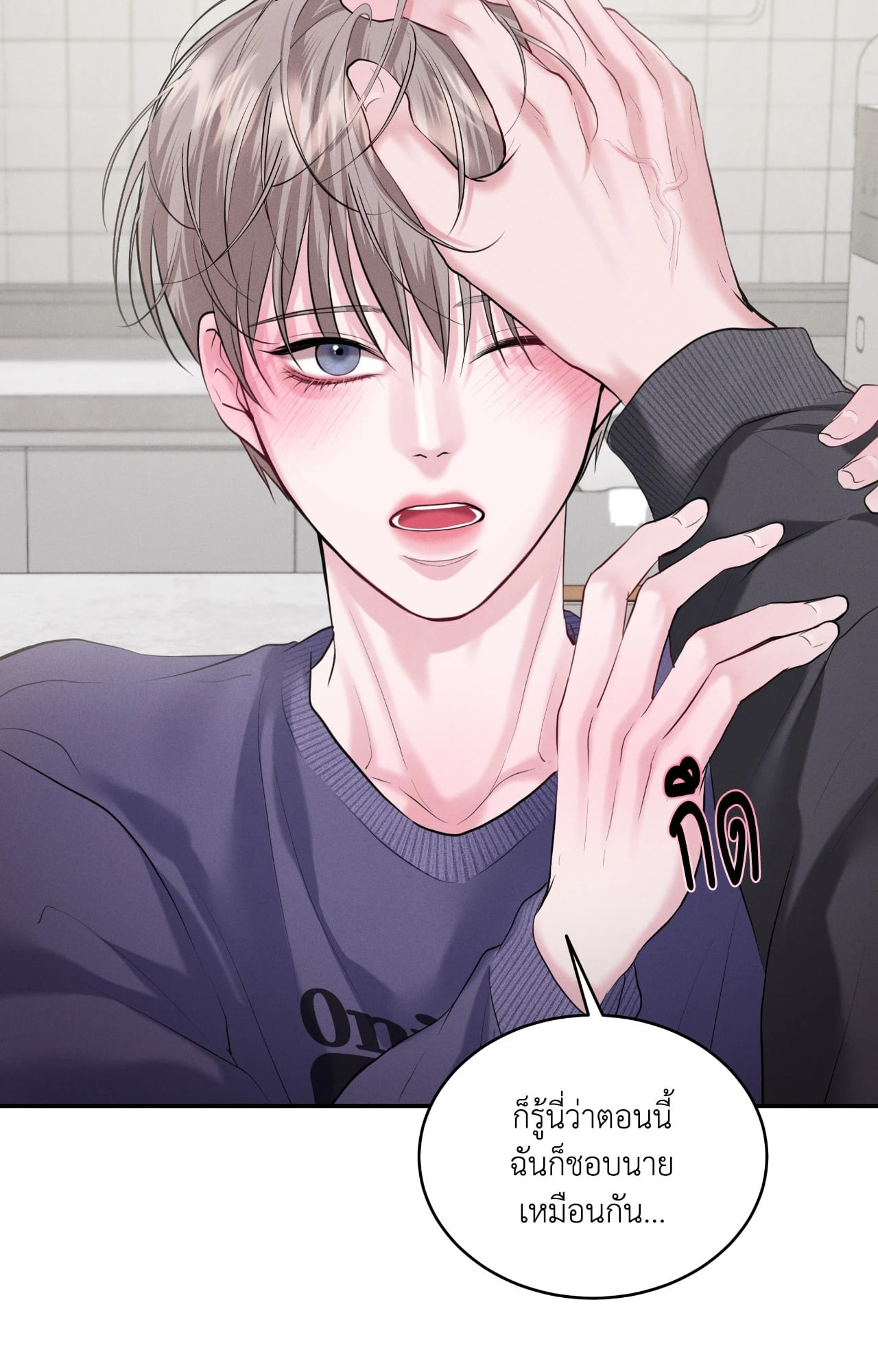 หน้า 39