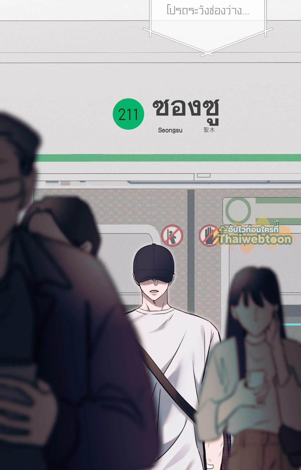 หน้า 98
